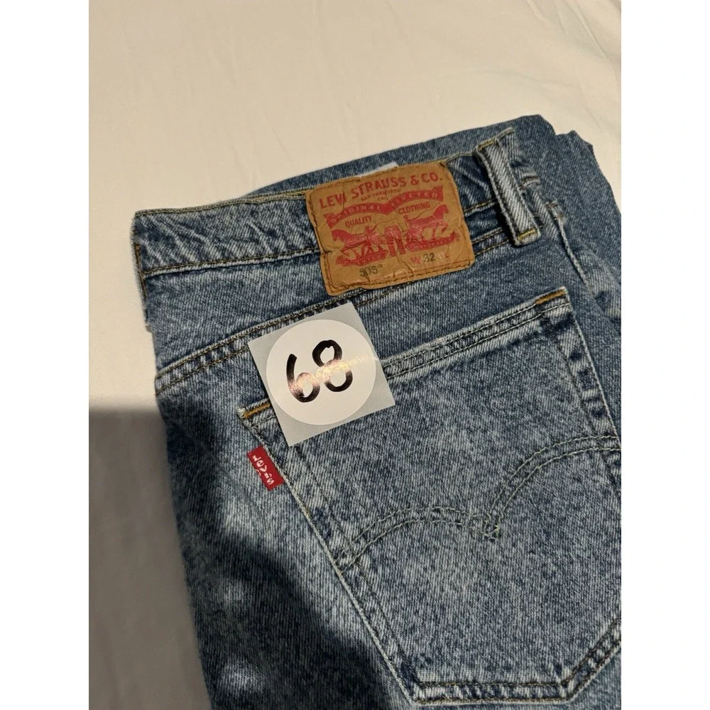 Levi's 505 Jeans Men's 32 x 28 - Blue Distressed Denim Patchwork
